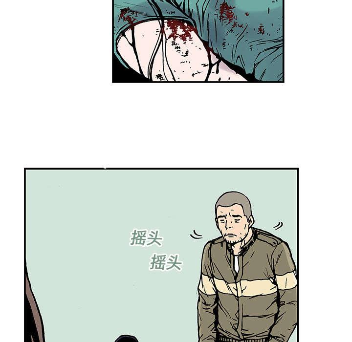 歪歪漫画免费韩漫全集-18_护士们的八卦无删减无遮挡章节图片 