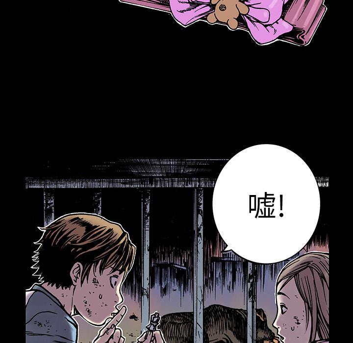 歪歪漫画免费韩漫全集-18_护士们的八卦无删减无遮挡章节图片 