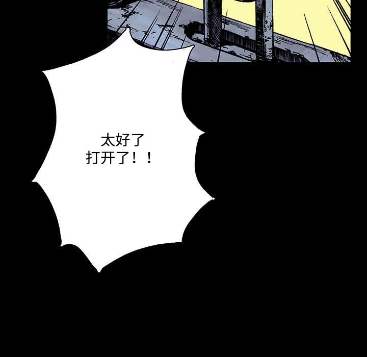 歪歪漫画免费韩漫全集-18_护士们的八卦无删减无遮挡章节图片 