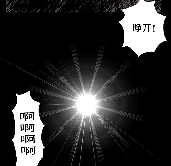 歪歪漫画免费韩漫全集-18_护士们的八卦无删减无遮挡章节图片 
