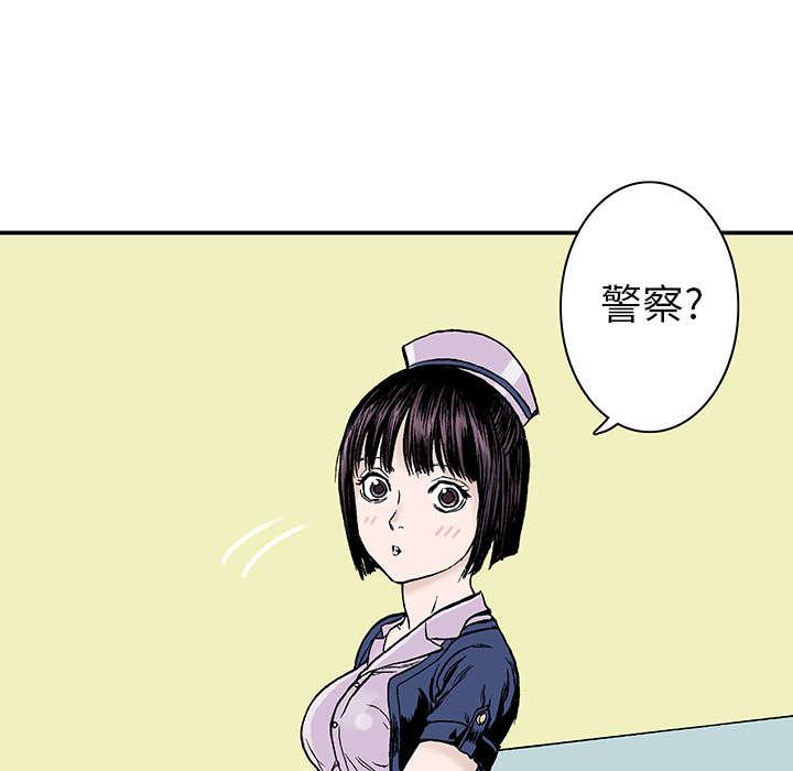 歪歪漫画免费韩漫全集-18_护士们的八卦无删减无遮挡章节图片 