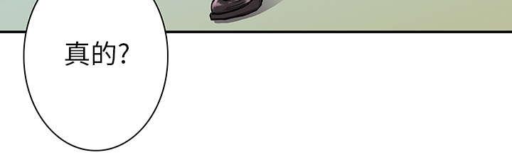 歪歪漫画免费韩漫全集-18_护士们的八卦无删减无遮挡章节图片 