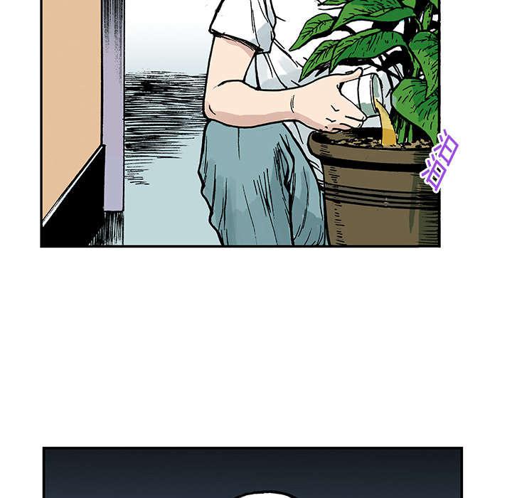 歪歪漫画免费韩漫全集-19_差距无删减无遮挡章节图片 