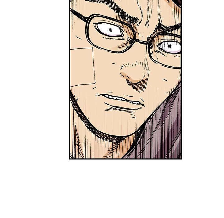 歪歪漫画免费韩漫全集-20_回想无删减无遮挡章节图片 