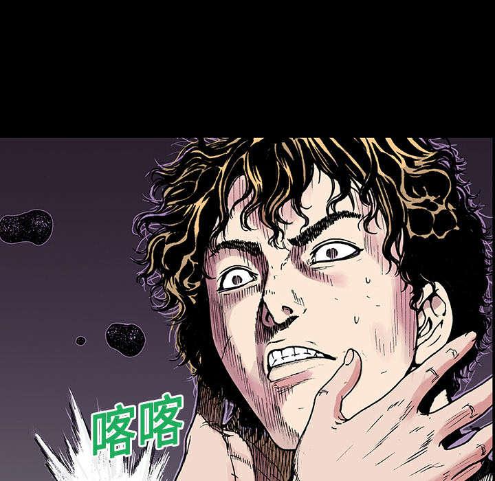 歪歪漫画免费韩漫全集-20_回想无删减无遮挡章节图片 