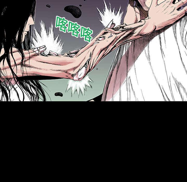 歪歪漫画免费韩漫全集-20_回想无删减无遮挡章节图片 