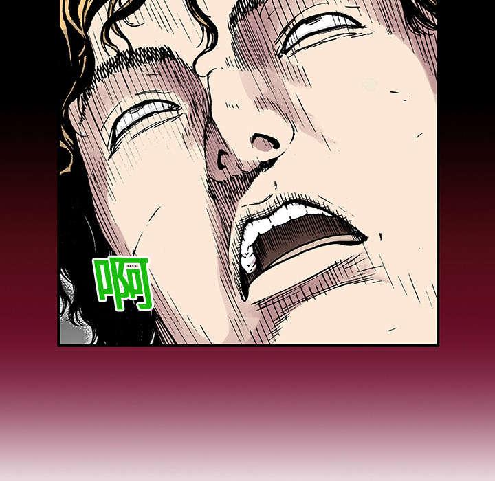 歪歪漫画免费韩漫全集-20_回想无删减无遮挡章节图片 