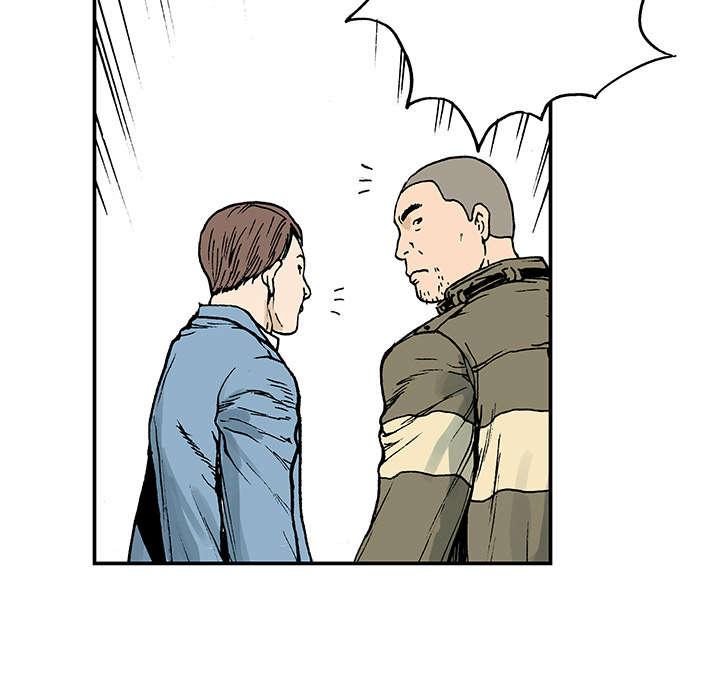 歪歪漫画免费韩漫全集-20_回想无删减无遮挡章节图片 