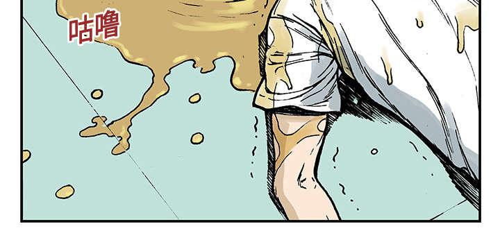 歪歪漫画免费韩漫全集-20_回想无删减无遮挡章节图片 