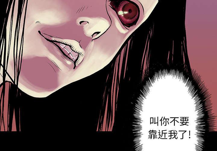 歪歪漫画免费韩漫全集-21_事故车辆无删减无遮挡章节图片 