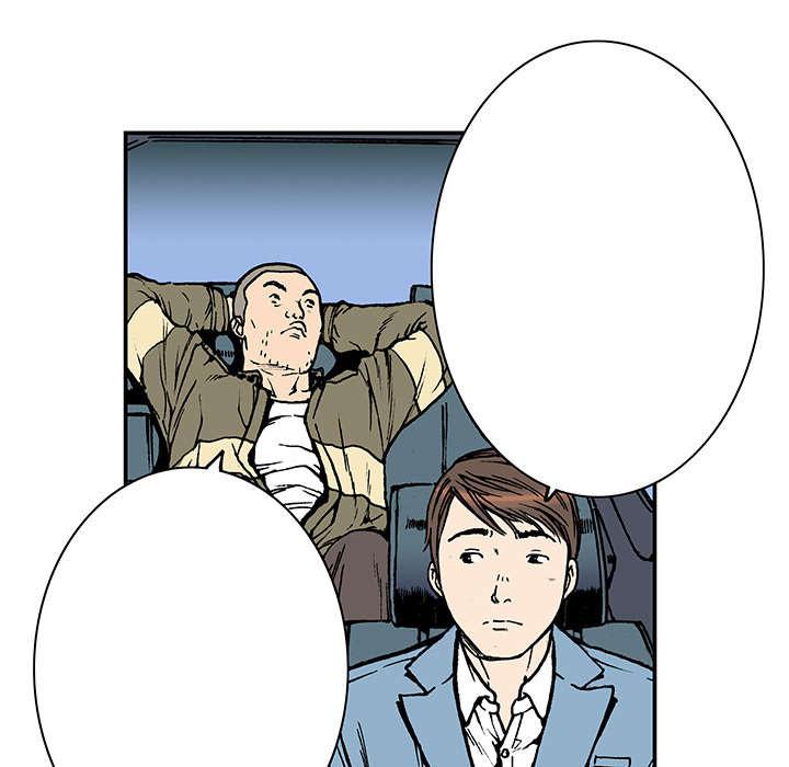 歪歪漫画免费韩漫全集-22_怀念妻子无删减无遮挡章节图片 