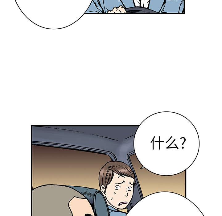 歪歪漫画免费韩漫全集-22_怀念妻子无删减无遮挡章节图片 