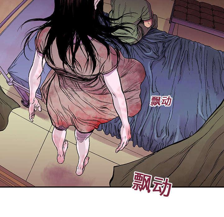 歪歪漫画免费韩漫全集-22_怀念妻子无删减无遮挡章节图片 
