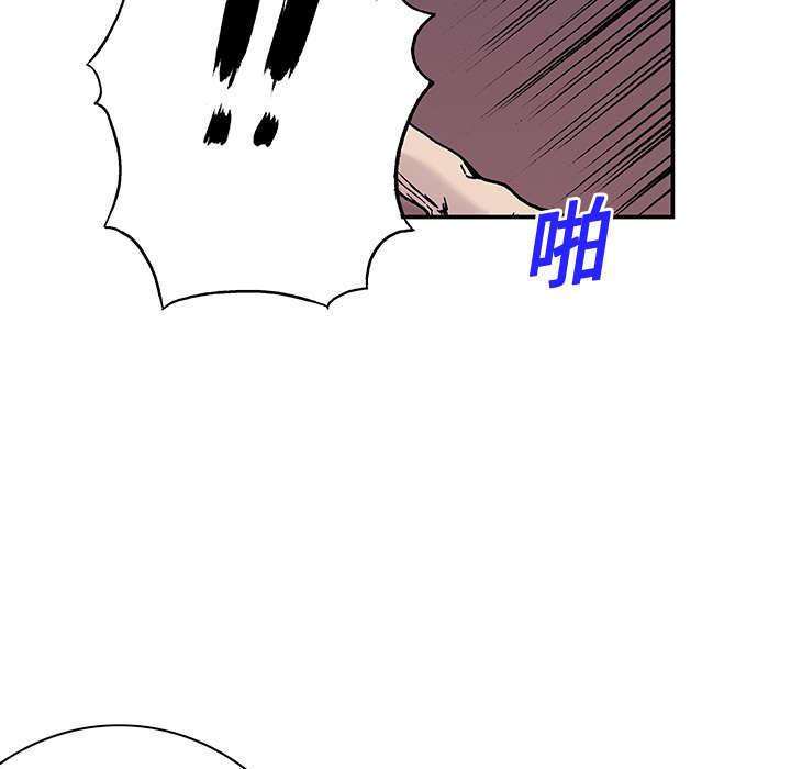 歪歪漫画免费韩漫全集-22_怀念妻子无删减无遮挡章节图片 