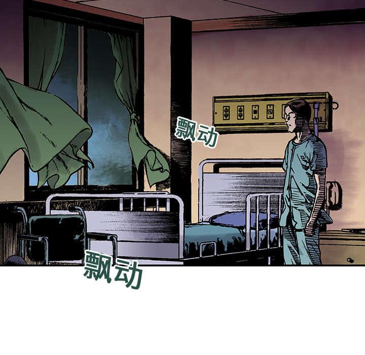 歪歪漫画免费韩漫全集-22_怀念妻子无删减无遮挡章节图片 