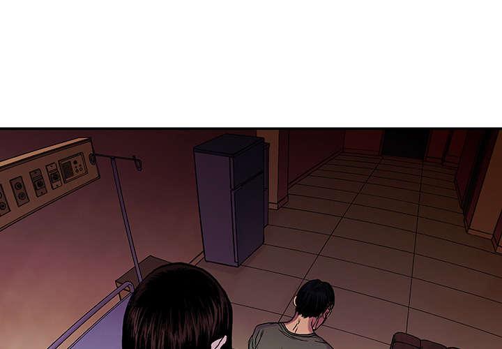 歪歪漫画免费韩漫全集-23_智雨的回忆无删减无遮挡章节图片 
