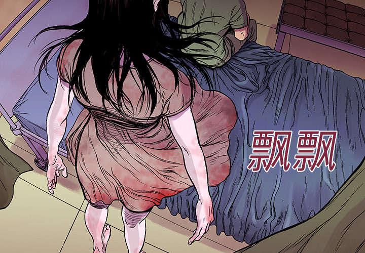 歪歪漫画免费韩漫全集-23_智雨的回忆无删减无遮挡章节图片 