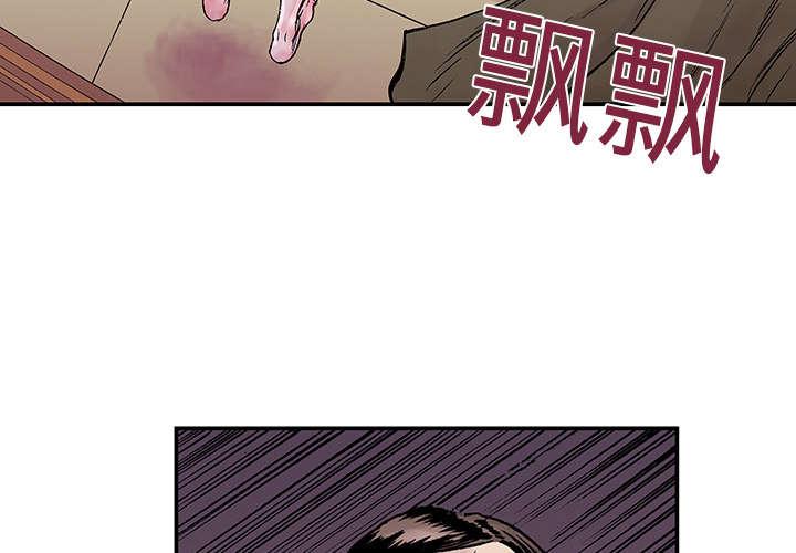 歪歪漫画免费韩漫全集-23_智雨的回忆无删减无遮挡章节图片 