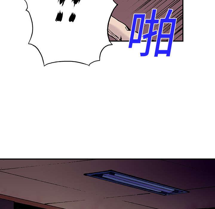 歪歪漫画免费韩漫全集-23_智雨的回忆无删减无遮挡章节图片 