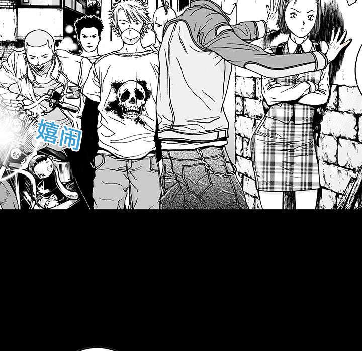 歪歪漫画免费韩漫全集-23_智雨的回忆无删减无遮挡章节图片 