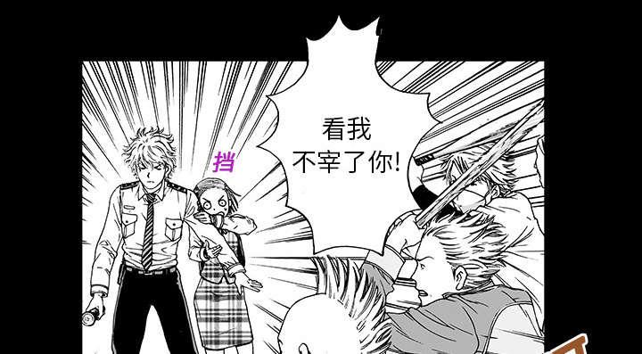 歪歪漫画免费韩漫全集-23_智雨的回忆无删减无遮挡章节图片 
