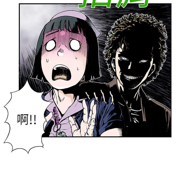 歪歪漫画免费韩漫全集-24_想象很美好无删减无遮挡章节图片 