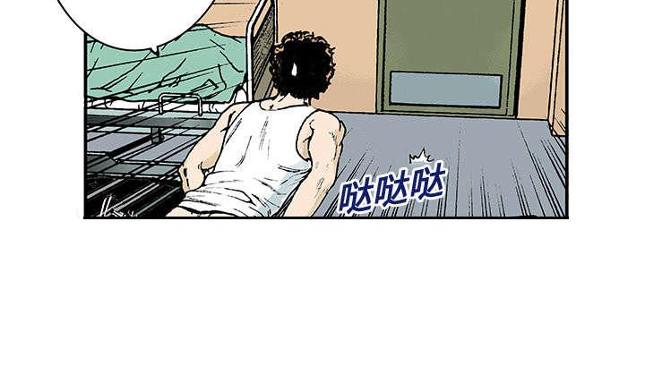 歪歪漫画免费韩漫全集-24_想象很美好无删减无遮挡章节图片 