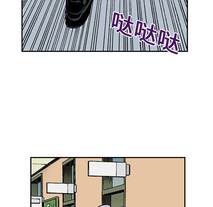 歪歪漫画免费韩漫全集-24_想象很美好无删减无遮挡章节图片 