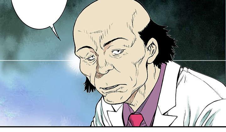 歪歪漫画免费韩漫全集-24_想象很美好无删减无遮挡章节图片 