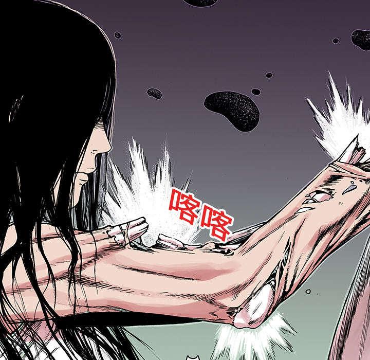 歪歪漫画免费韩漫全集-25_尸检的可疑之处无删减无遮挡章节图片 