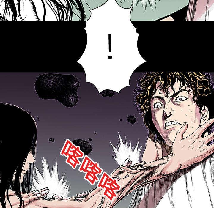 歪歪漫画免费韩漫全集-25_尸检的可疑之处无删减无遮挡章节图片 