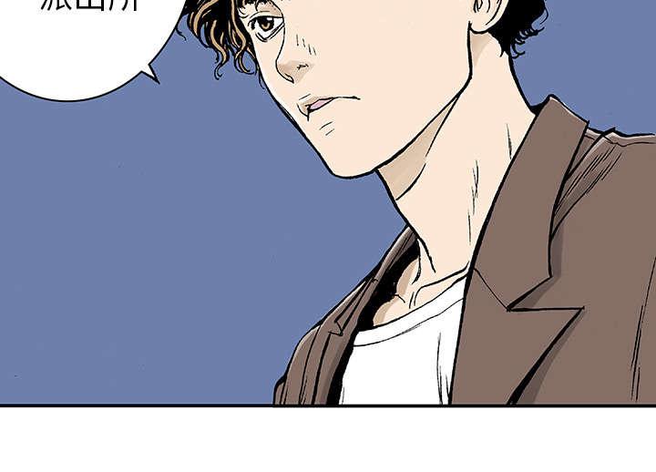歪歪漫画免费韩漫全集-25_尸检的可疑之处无删减无遮挡章节图片 
