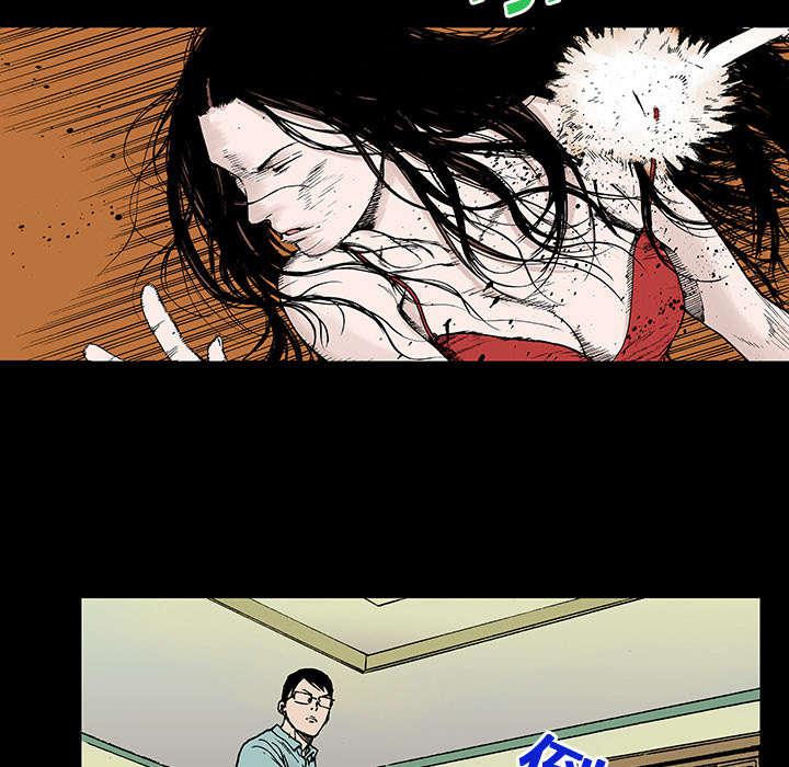 歪歪漫画免费韩漫全集-26_刹车无删减无遮挡章节图片 
