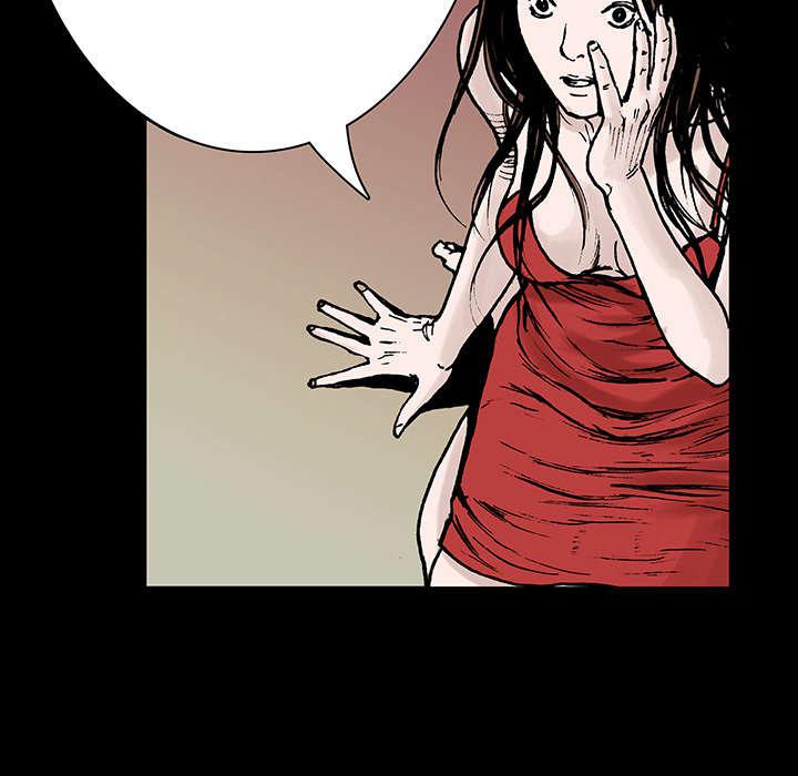 歪歪漫画免费韩漫全集-26_刹车无删减无遮挡章节图片 