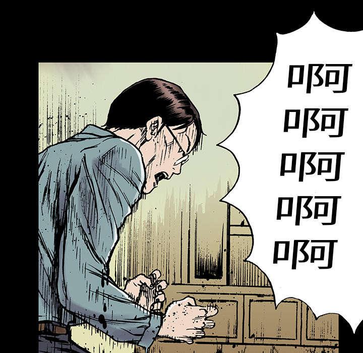 歪歪漫画免费韩漫全集-26_刹车无删减无遮挡章节图片 