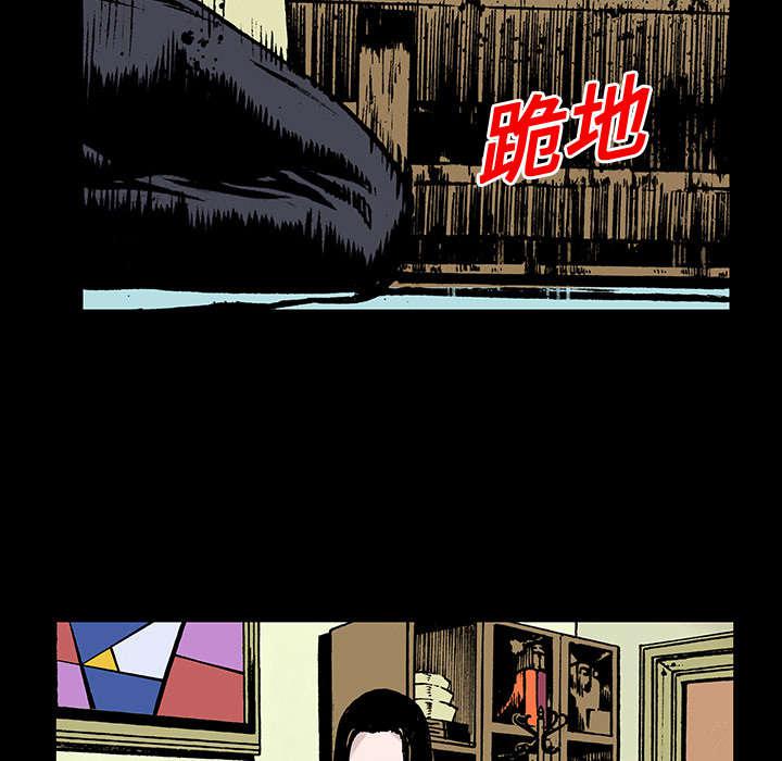 歪歪漫画免费韩漫全集-26_刹车无删减无遮挡章节图片 