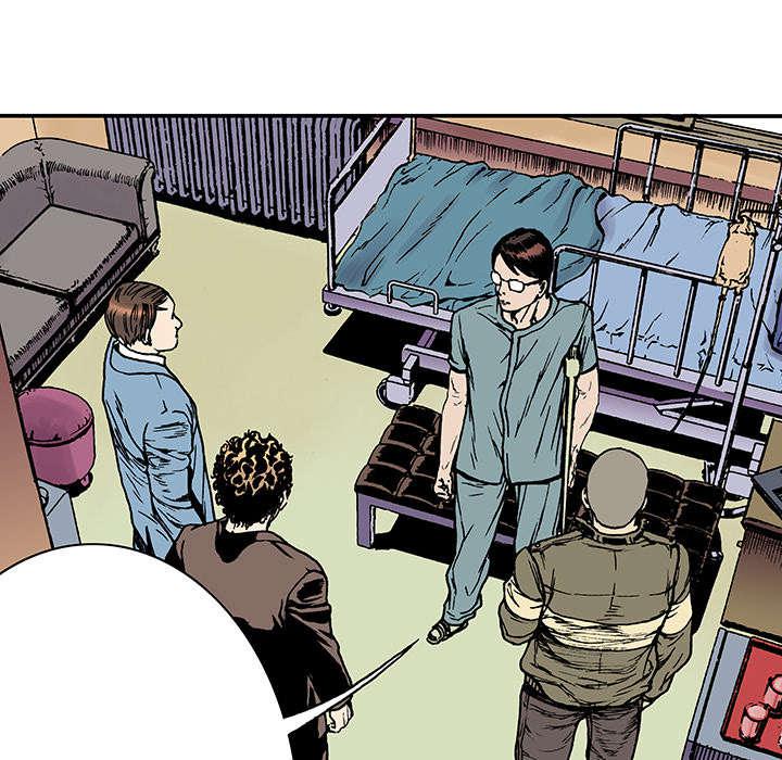 歪歪漫画免费韩漫全集-26_刹车无删减无遮挡章节图片 