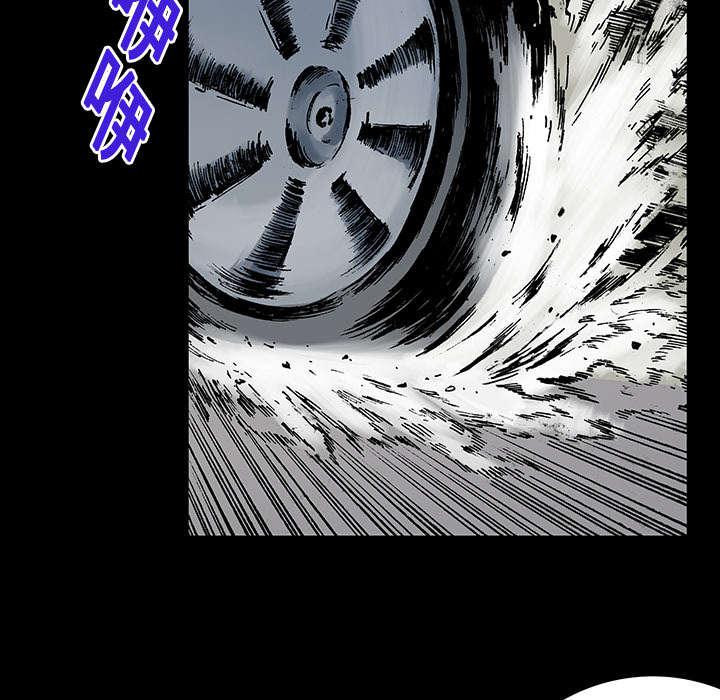 歪歪漫画免费韩漫全集-26_刹车无删减无遮挡章节图片 