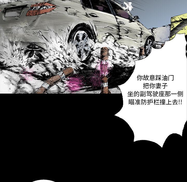 歪歪漫画免费韩漫全集-27_大学前辈无删减无遮挡章节图片 