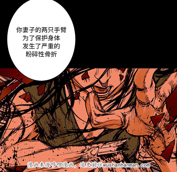 歪歪漫画免费韩漫全集-27_大学前辈无删减无遮挡章节图片 