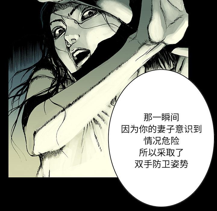 歪歪漫画免费韩漫全集-27_大学前辈无删减无遮挡章节图片 