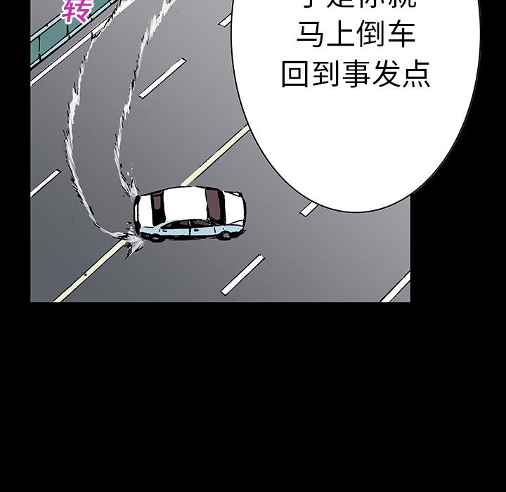 歪歪漫画免费韩漫全集-27_大学前辈无删减无遮挡章节图片 