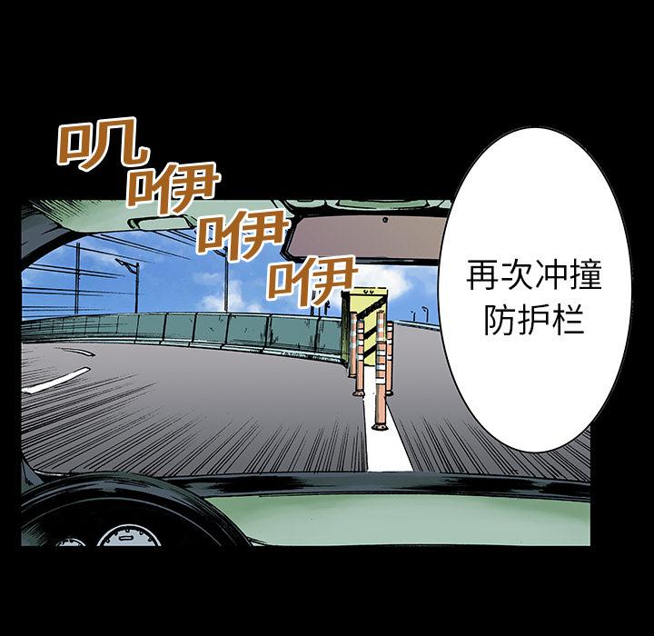 歪歪漫画免费韩漫全集-27_大学前辈无删减无遮挡章节图片 