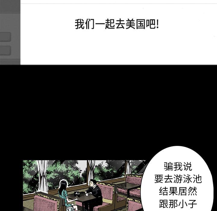 歪歪漫画免费韩漫全集-27_大学前辈无删减无遮挡章节图片 