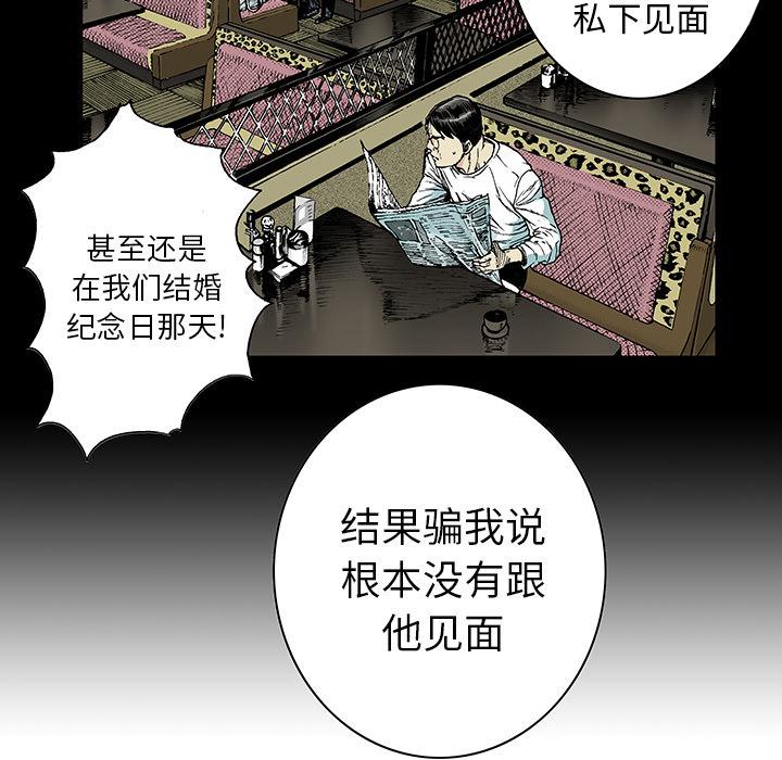 歪歪漫画免费韩漫全集-27_大学前辈无删减无遮挡章节图片 