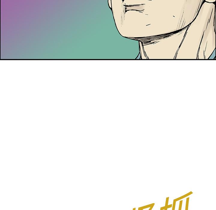 歪歪漫画免费韩漫全集-28_妻子的选择无删减无遮挡章节图片 