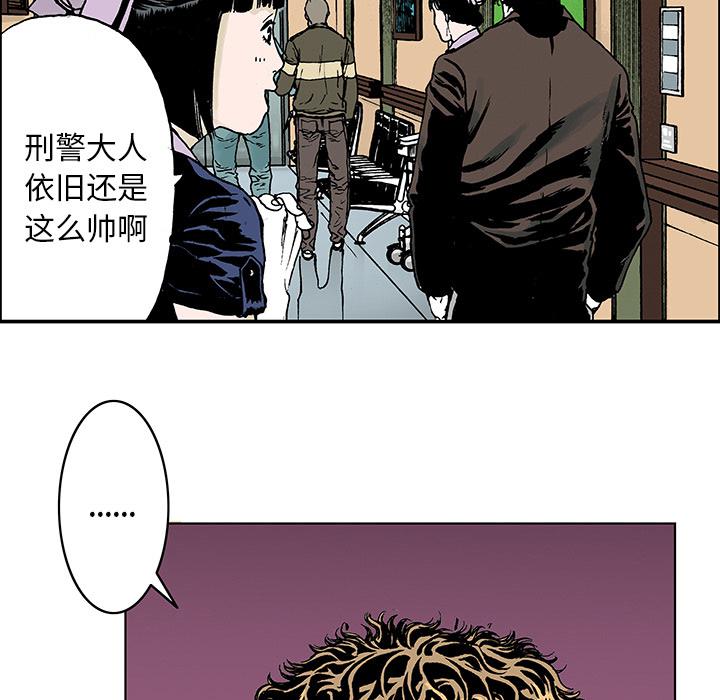 歪歪漫画免费韩漫全集-28_妻子的选择无删减无遮挡章节图片 