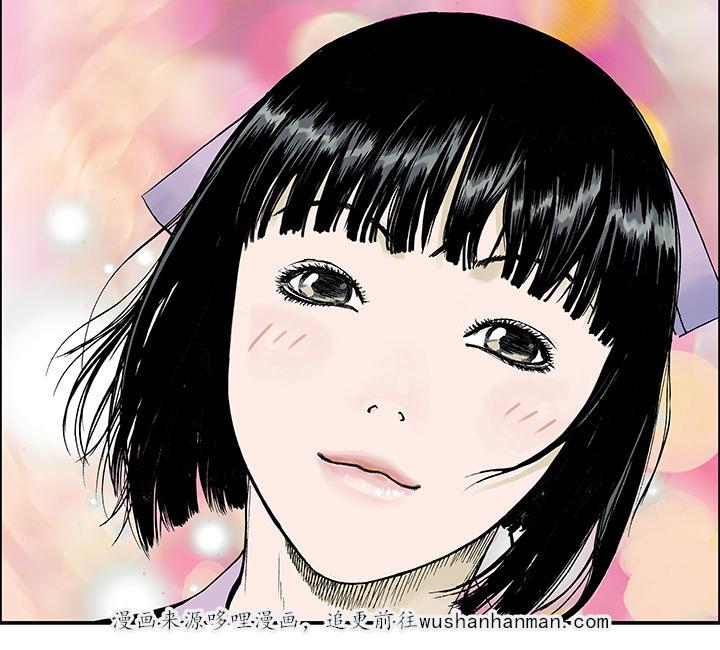 歪歪漫画免费韩漫全集-28_妻子的选择无删减无遮挡章节图片 