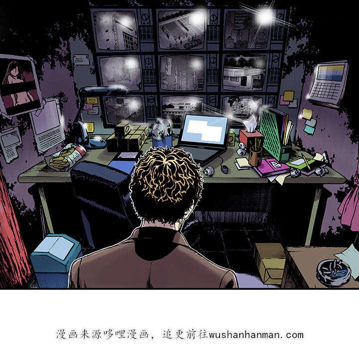 歪歪漫画免费韩漫全集-29_抓捕金文植无删减无遮挡章节图片 