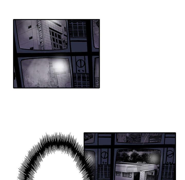 歪歪漫画免费韩漫全集-29_抓捕金文植无删减无遮挡章节图片 